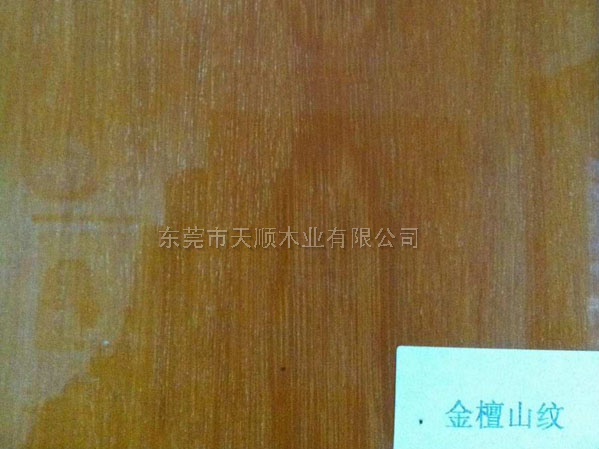 金檀山紋木皮 金檀 木皮 山紋木皮 直紋木皮 天然木皮 球紋 高檔木皮 排骨影 方塊影 碎影 木皮價格 山紋 直紋 樹榴